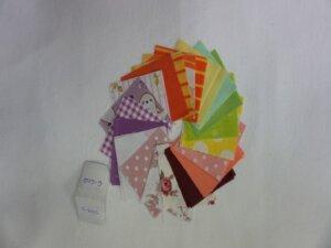 Mini charm 605, pre-cut σετ υφασμάτων για patchwork/quilting