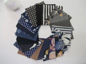 Pre-cut υφάσματα mini charm για patchwork-quilting