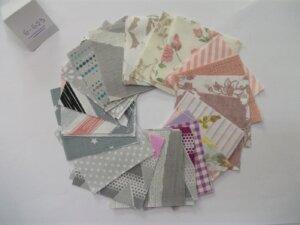 Pre-cut υφάσματα mini charm για patchwork-quilting